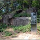 종로-종로-종로-종-115 이미지