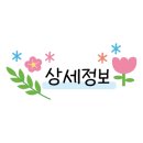 지니스범서천상점