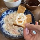 긍정식당 이미지
