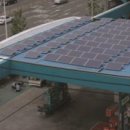 동원주유소㈜ 이미지