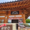 투게더김밥카페 이미지