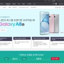 휴대폰다이렉트 이미지