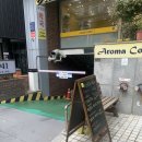 강남-243 | 강남 역삼 뇌졸중 재활운동센터에서 재활운동센터 큐브 역삼에서 재활운동 진행한 후기