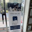 한성카클리닉 네이버블로그