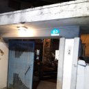 삼성7길 이미지