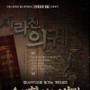 스마트폰 활용(Ⅰ) 이미지