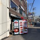 문화갈비식당 | 노원 문화의거리 동선식당 / 치즈갈비찜, 예약, 후기