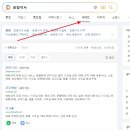 베스트포장