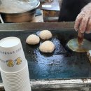 간식이모 이미지