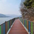 덕산 이미지