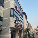 마라캡틴 홍성점 이미지