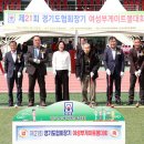 경기도 안성시청 이미지