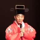 영제시조 이미지