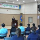 화성동탄경찰서 이미지