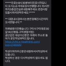 세명영상의학과의원 이미지