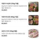 살롱드피쉬