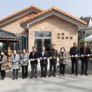 교동 마을회관 이미지