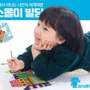 세연의료재단 이미지