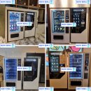 인천시 서구 청라백세요양병원 무인카페머신 LVM6340KAD 설치 [무인카페머신 구입, 무인카페머신 렌탈...