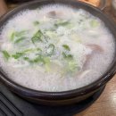 전통진미손칼국수 이미지