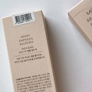 하우스오브허 모이스트 앰플 블러셔 : 리퀴드앰플 제형이 특별한 이유
