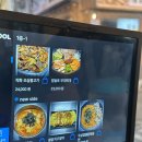 1377 | 서면만취길술집 서면2차술집 익일 8시까지하는 분위기포차 서면술집 밤술 리얼후기