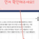 실로암전자 이미지