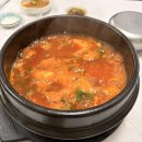 싱싱활어회수산 | 덕천동 활어회 잘하는 집, 싱싱해싱싱어 솔직 방문 후기