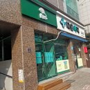 삼계약국 이미지