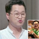 술주유소 인사이트