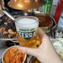 술짜리 네이버블로그