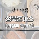 명장체육관 이미지