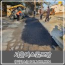 가나 문구 수퍼 이미지