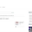 TOP 커뮤니케이션 이미지