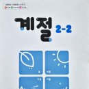 노일초교 이미지