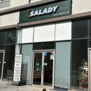 샐러디대구신서 | 대구 신서동 맛집 샐러디(SALADY) : 바베큐치킨웜볼 대구 혁신도시 샐러드 추천