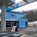 남대전IC충전소 이미지
