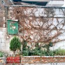 이마트24 익산금마중앙점 이미지