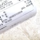 개구장이소아치과치과의원 네이버블로그