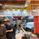 뀨네또와 이미지