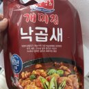 개미집 로고