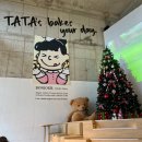 타타스베이글진주점 네이버블로그