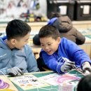 한국청소년 여행사 이미지