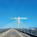 미다스모텔 이미지