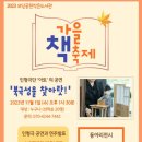 모당공원작은도서관 이미지