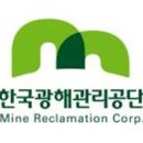 대한연탄사업 이미지