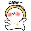 풍천민물장어촌 이미지