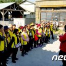 대전동부지역아동센터 이미지