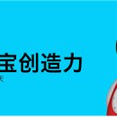 유아 로봇 이미지