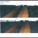 대신아스콘(주) 이미지